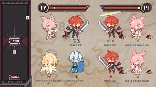 帮主你这是喜脉啊
