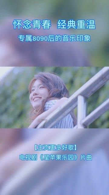 天鹅森林逃脱