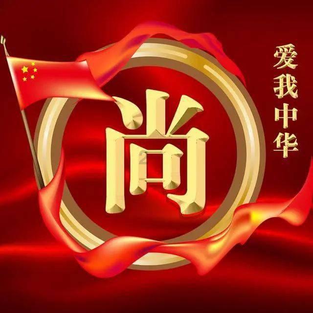 湖南长沙 小车刹车失灵高速狂飙 交警冒险救援
