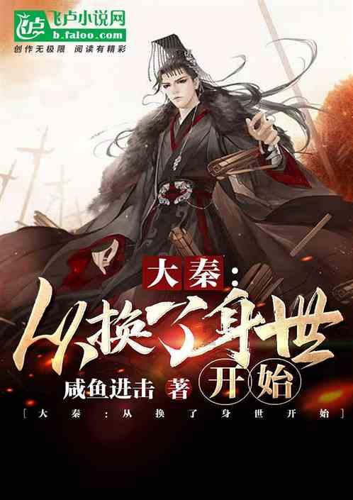 东方有线遥控器怎么配对电视机游戏画面