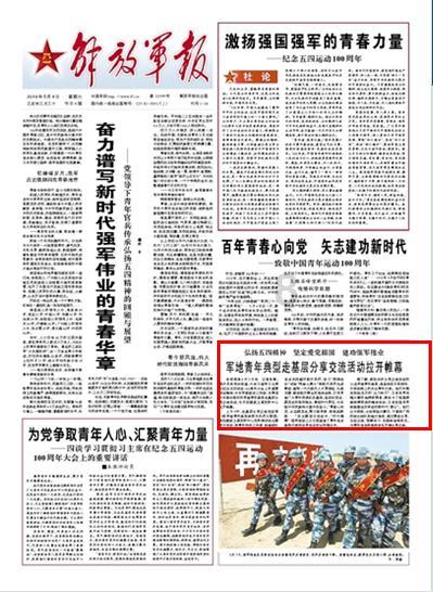 魂斗罗：归来